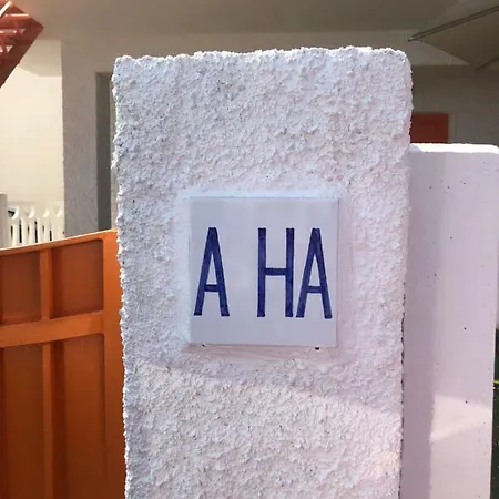 A Ha アパート